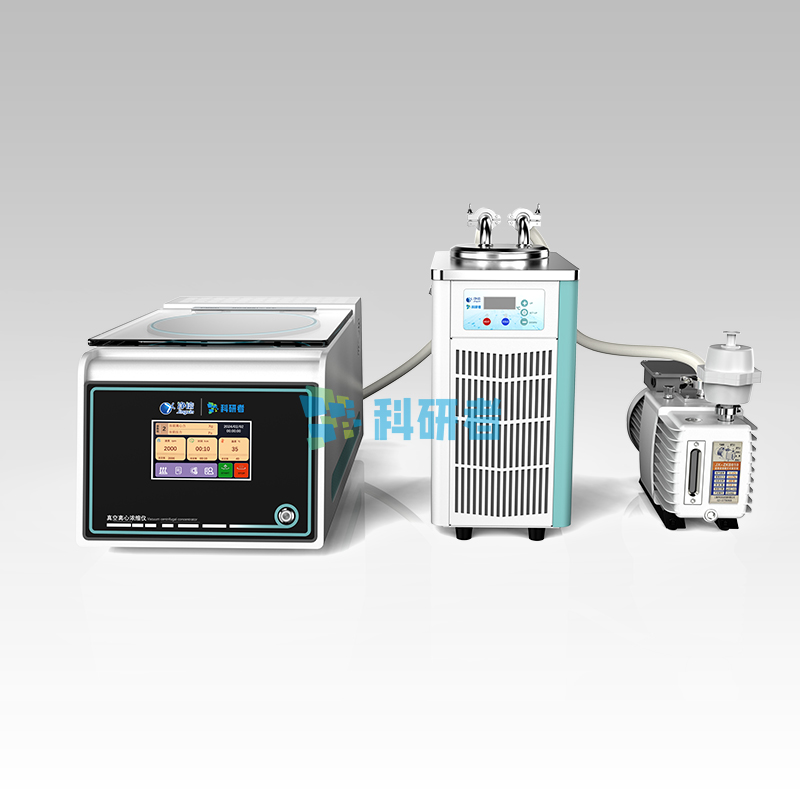 真空離心干燥儀助您輕松玩轉(zhuǎn)樣品濃縮干···